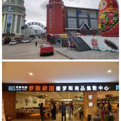 通海食上(富华街店) User Photo