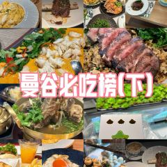 Quickie - Empire Tower Sathorn User Photo