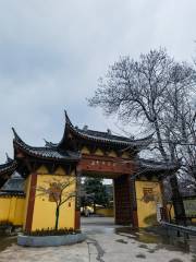 Daochang Mountain Wangshou Temple