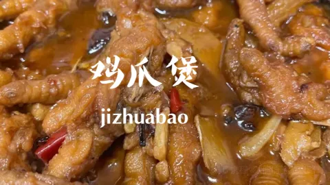 Liujiwuyizixixianfenguan (renminlu) in Nanping