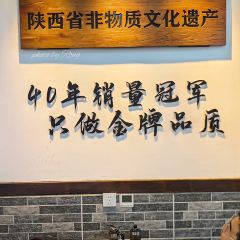 LAO ZHU SHI CHEN BAO ZI User Photo