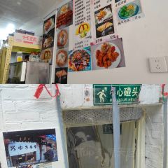 美雪食堂 User Photo