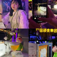 SECOND COSMIC WELOCITY 여행 사진