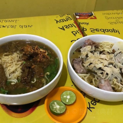 Soto Mie Agih "AAN" ảnh của người dùng