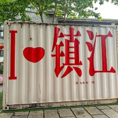 Dingjiyijuezongbu User Photo