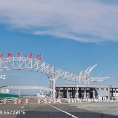 鲜宴新疆菜 User Photo