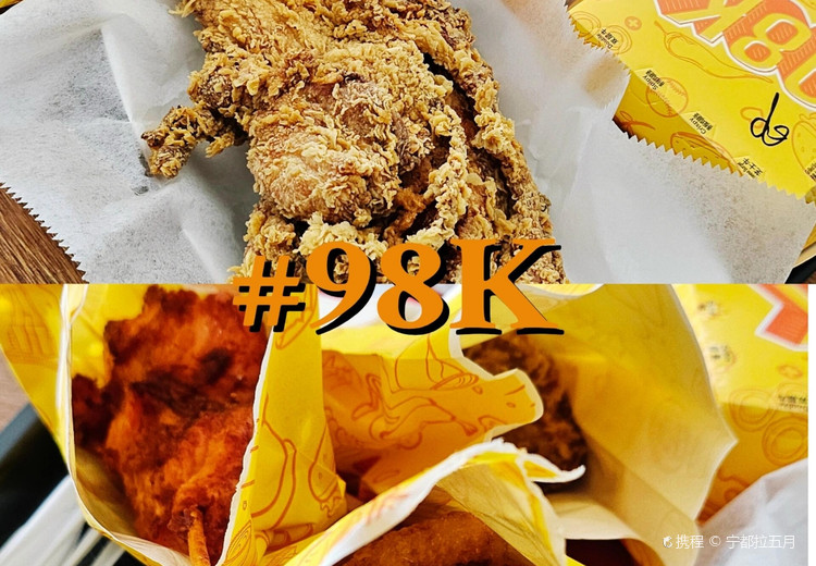 Senyai Thai Kitchenのおすすめメニュー・口コミ・営業情報