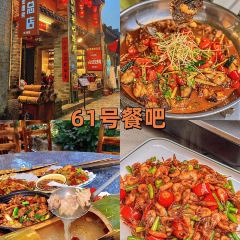 火小牛私房菜·啤酒鱼(西街店) User Photo
