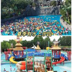 西那母生态庄园 User Photo