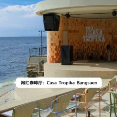 Casa Tropika Bangsaen 여행 사진