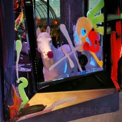 MAX SHANGHAI User Photo