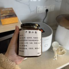 堡坎面(金明大厦店) User Photo