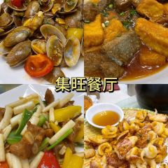 BAO BING User Photo