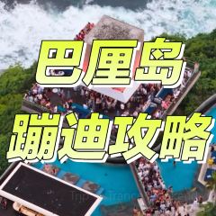 Savaya Bali User Photo