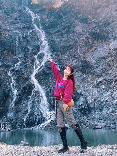 ge li en ka fei