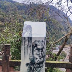 七椒渔府·鲜鱼现做是特色(雨城店) 여행 사진