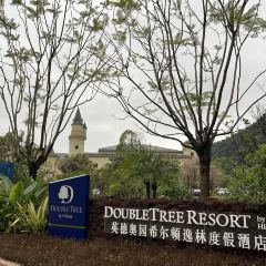 英德奥园希尔顿逸林度假酒店 User Photo