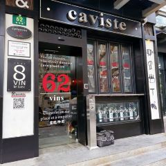 Epicerie·Caviste 62 lebec User Photo