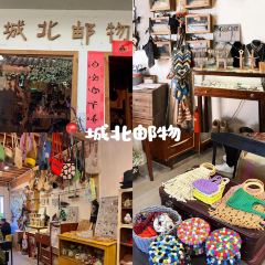 云味集(白沙起源店) User Photo