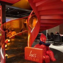 He’s he shi barbecue Pro(Jiao zi Avenue) 여행 사진