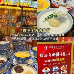莽子抄手米线(南坪直营店) User Photo