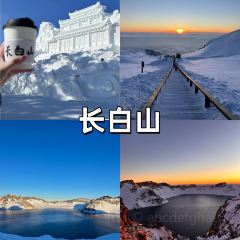 雪乡纳山纳雪酒店·中餐厅 User Photo