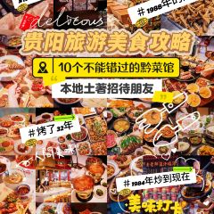 PANPAN KITCHEN User Photo