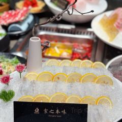 别样·东坡火锅(东坡湖广场店) User Photo