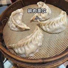 Qing Feng Cha She ảnh của người dùng