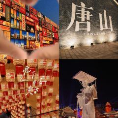 古风烧烤(新华联店) User Photo