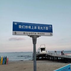 YANGCHANGZI User Photo