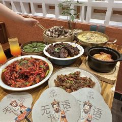 XIAO LIANG YUAN User Photo