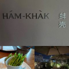 七栩钟楼·蚌壳餐厅 User Photo