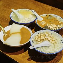 邓婆婆手工冰粉铺 User Photo