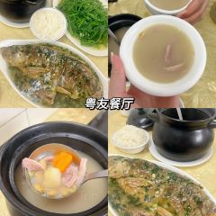 GUICAI YUEBEI RESTAURANT User Photo