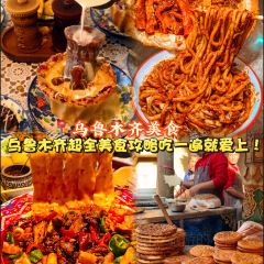 LING LING RICE NOODLES User Photo