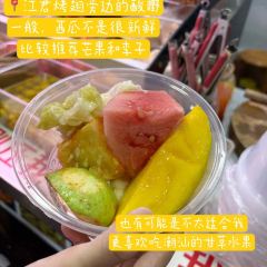 Shenlumifen(zhengyangbuxingjiedian) User Photo