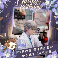 中街吊炉饼鸡蛋糕小吃部 User Photo