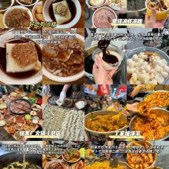 十八梯邓凳面(解放碑总店) User Photo
