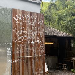 Wiwild逃离计划1·溪谷咖啡(泰顺店) User Photo
