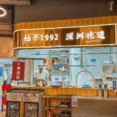 xiao nan ji User Photo