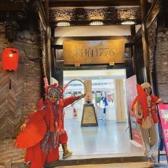 YU YI SHOU User Photo