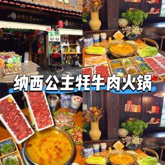 滇西公主·云南私房菜•雪山观景餐厅 User Photo