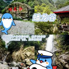 XIEXIAOJIU HOTPOT User Photo