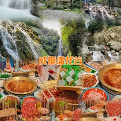 XIEXIAOJIU HOTPOT User Photo