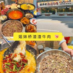 鸽皇餐厅·16年老字号·专业做鸽(东城店) User Photo