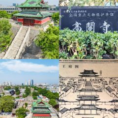 嘉汤一碗(中州路店) User Photo