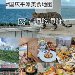 YD Seaview Restaurant User Photo