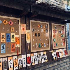 CUI JIANG User Photo