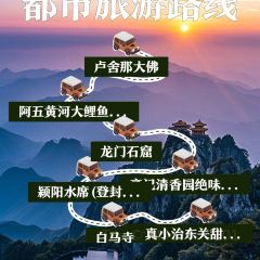 颍阳水席(登封店) User Photo
